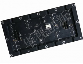 z6com·尊龙凯时ph2.5节能软模组成为行业的标杆产品